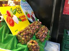 -鲜丰水果(合肥中环城店)