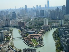 -环球港凯悦 · 享悦中餐厅