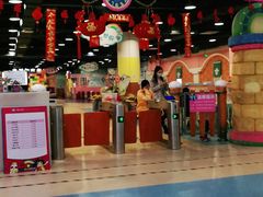 -嘉文梦想世界(SM天津滨海城市广场店)