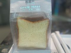 -TD66高山铁皮石斛养生茶饮