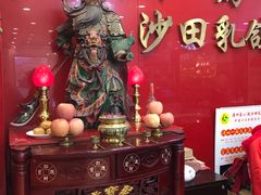 -清心鸡沙田乳鸽店·非遗传承(粤垦路店)