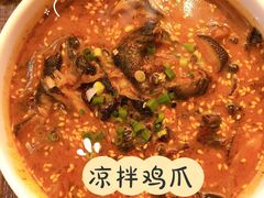 -铁公鸡·四川料理(天环广场店)