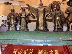-中华郡文化旅游景区