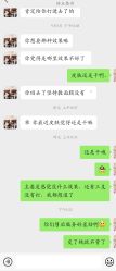 -四川娇点医学美容医院