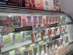 -Blueglass酸奶(华贸购物中心店)