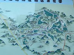 -明仕田园