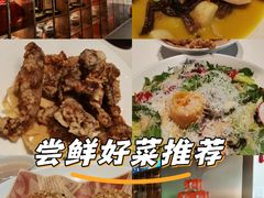 -闽海肴(北辰荟店)