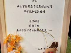 -老妈火锅粉(幸福路步行街店)
