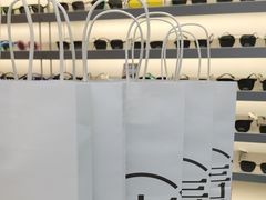 -青山良镜(中国丹阳国际眼镜城店)
