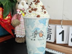 -幕燕滨江·燕子矶公园