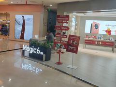 -万达广场(福州金融街店)