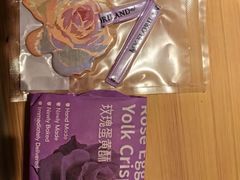 -HappyMiss花满楼·鲜花饼·鲜花茶·伴手礼(上海环球港店)