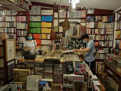 -旧天堂书店(华侨城创意文化园南山特色文化街区店)