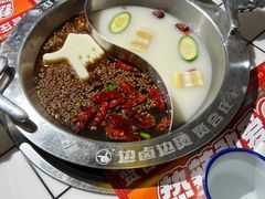 -贤合庄卤味火锅(济南泉城路店)