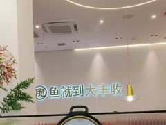 -大丰收脆鱼(闽侯永嘉店)