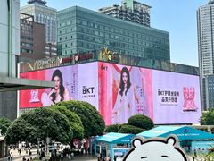 -观音桥步行街