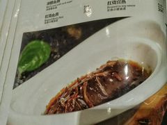 菜单-老正兴菜馆(福州路店)