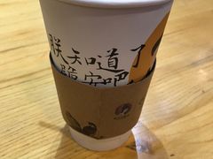 -茶颜悦色(平和堂负一楼店)