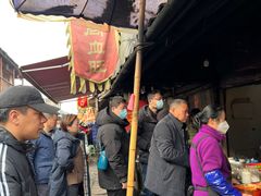 -周血旺老店