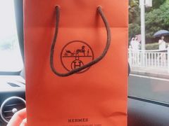 -HERMES(恒隆广场店)