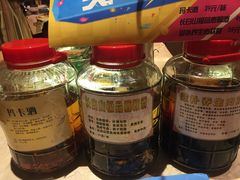 -壹号港湾