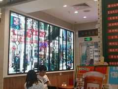 大堂-美芝莲(东方宝泰店)