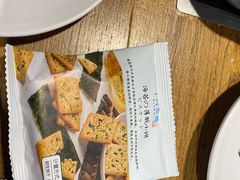 -尚渔味双拼烤鱼(远洋未来汇店)