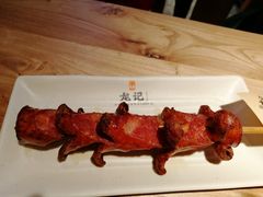 -湘人龙记老长沙米粉(华普国际大厦店)