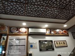 -恩宁刘福记(东华东路店)