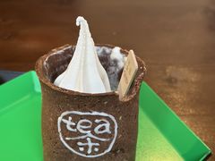 -茶是一枝花泡茶店