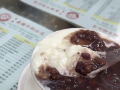 -义顺牛奶公司