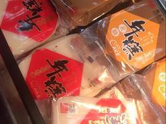 -赵天禄(葑门横街店)