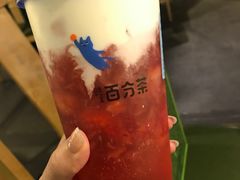 -百分茶(九洲新世界店)