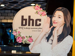 -BHC炸鸡(明洞总店)