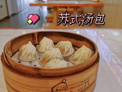 -老盛兴汤包馆(华灵店)