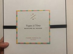 -Pierre Marcolini(德基广场店)