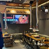 中山/谁懂这种破店的氛围感！