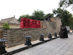 -韩城古城