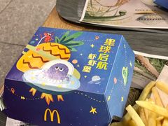 -麦当劳(杭州萧山文源店)