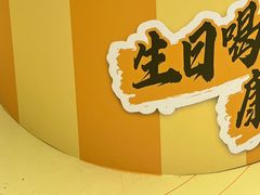-至尊鲨鱼·原烹海鲜·新浙菜(拱宸桥店)