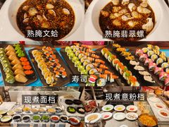 -广州希尔顿逸林酒店-OPEN開·全日制餐厅·海鲜·小火锅·自助餐(东风路店)
