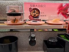 -争鲜回转寿司(太阳宫凯德PLUS店)