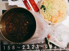 -老城街小面(禄安大街店)