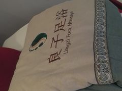 -良子足浴(湖滨店)