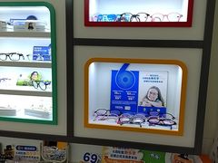 -美空眼镜·星趣控·新乐学·控优点合作店(周浦万达店)