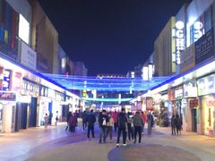 -万达广场(松江店)