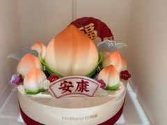-好利来(北新桥店)