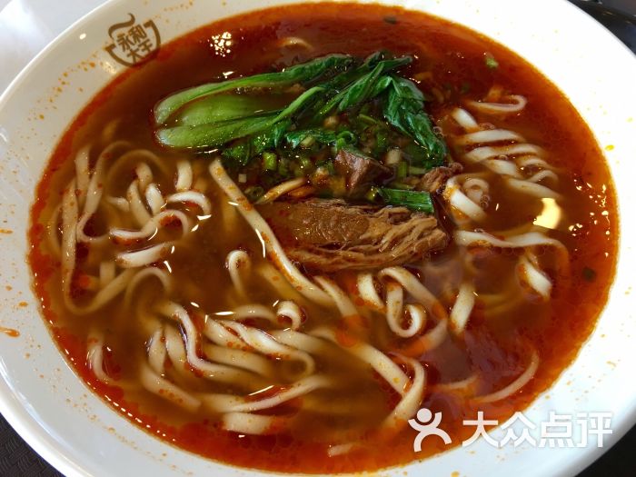 永和大王(阜成门店)大王番茄牛肉面图片 - 第161张