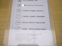 -华为授权体验店(中山公园来福士)