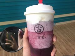 -古茗(惠来南门大街店)